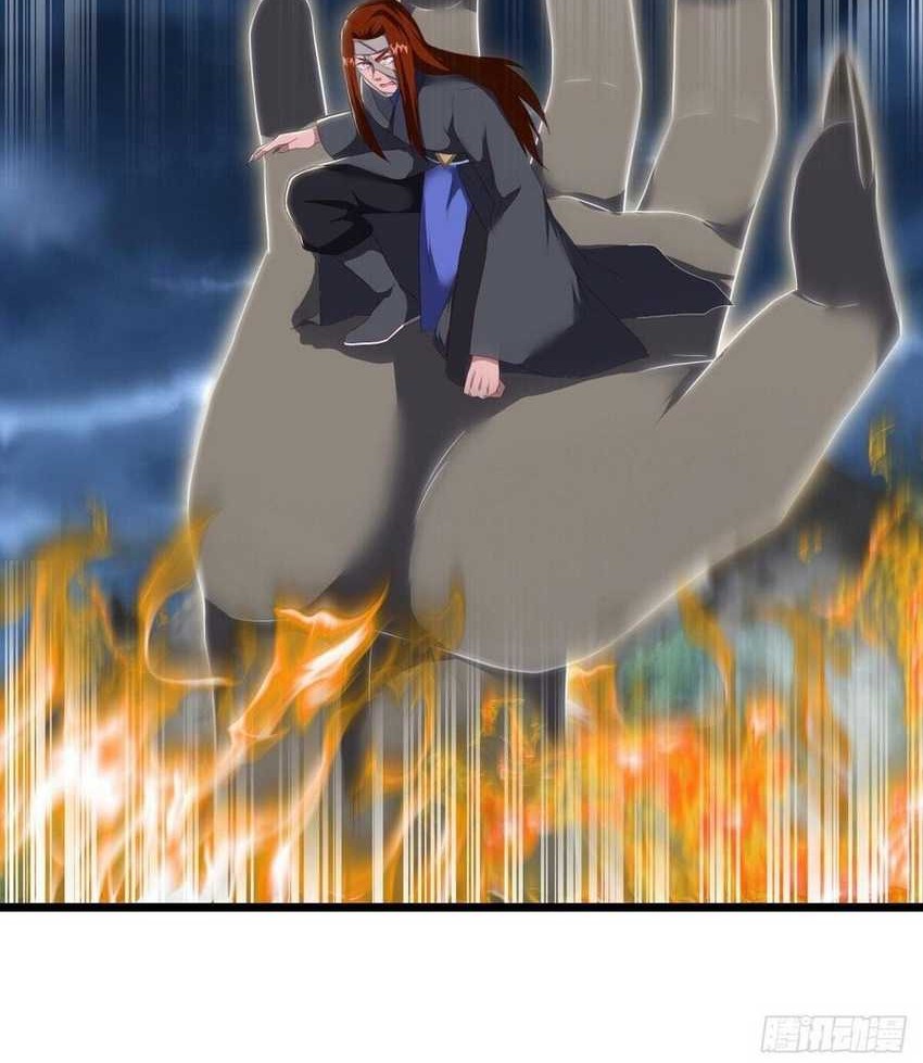 Peerless Soul Chapter 602 - halaman 44