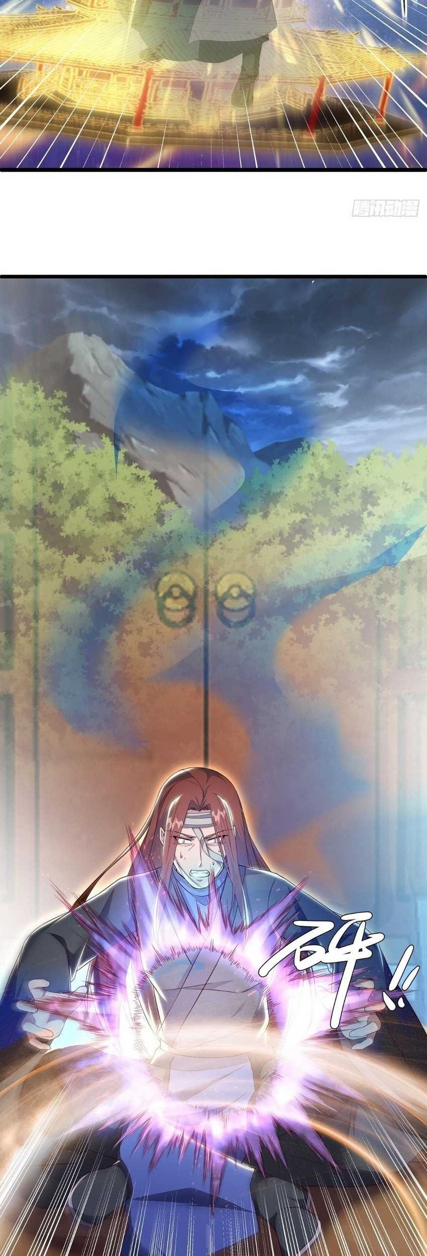 Peerless Soul Chapter 603 - halaman 22