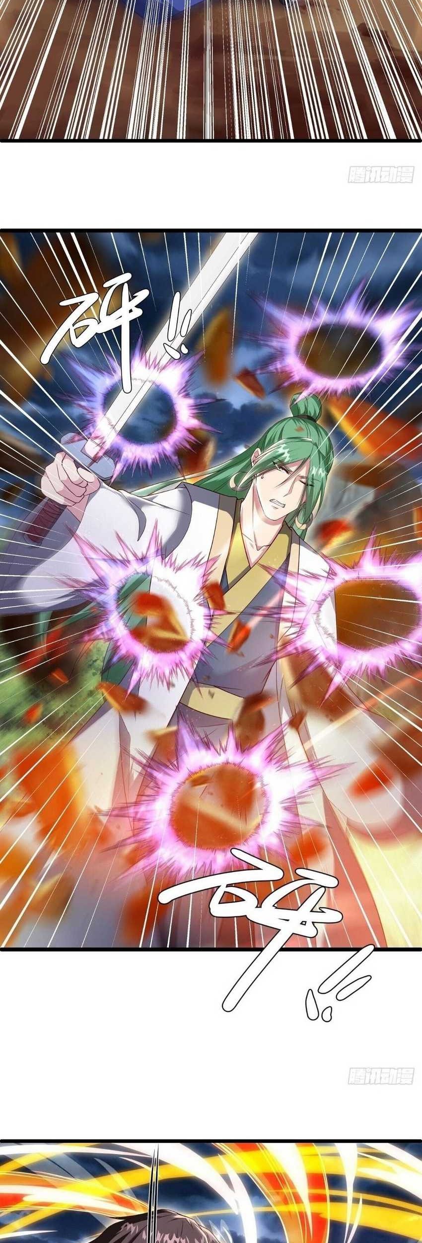 Peerless Soul Chapter 603 - halaman 23