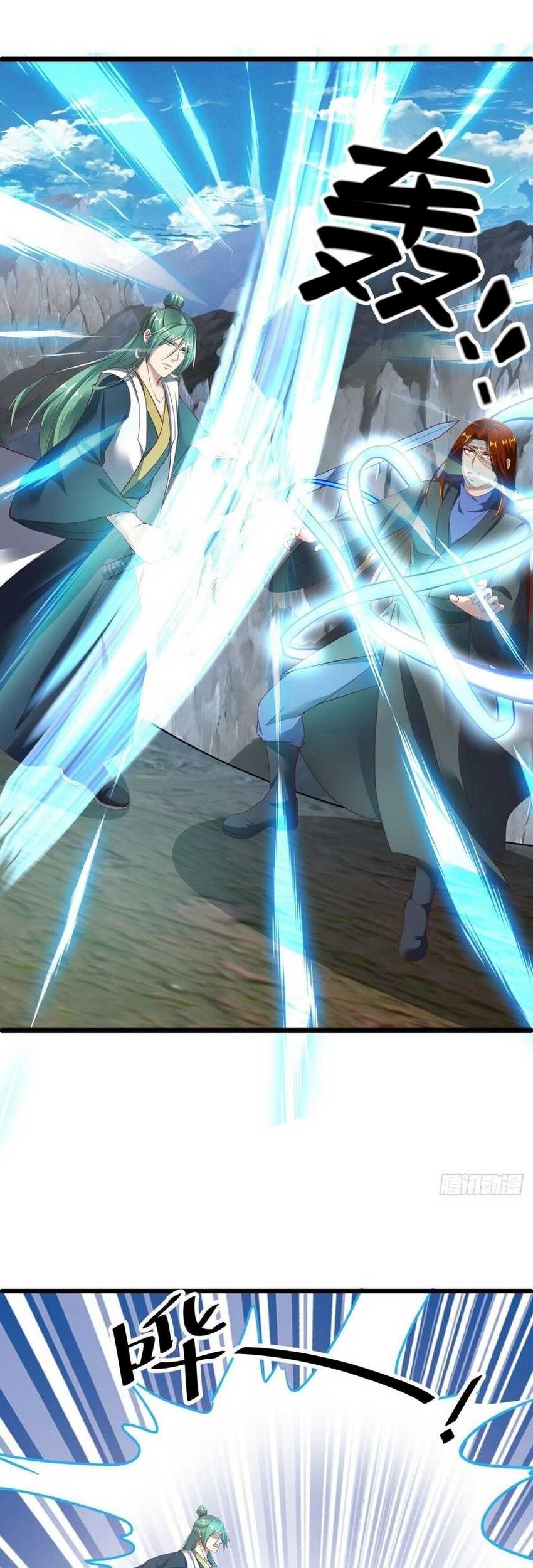 Peerless Soul Chapter 603 - halaman 32
