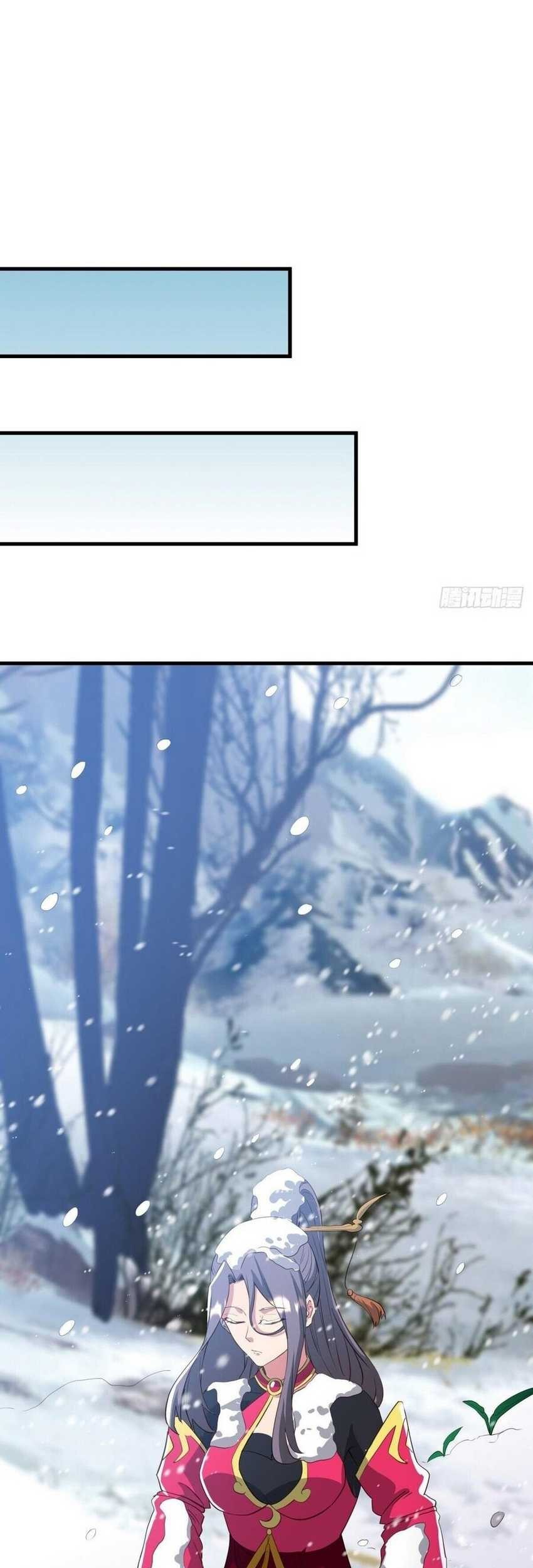Peerless Soul Chapter 606 - halaman 5