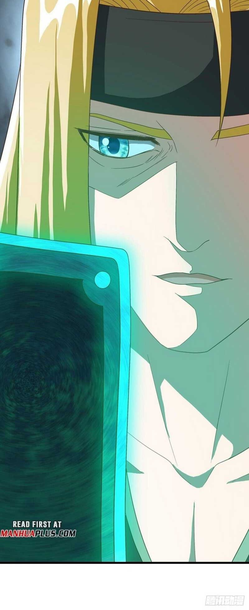 Peerless Soul Chapter 607 - halaman 24