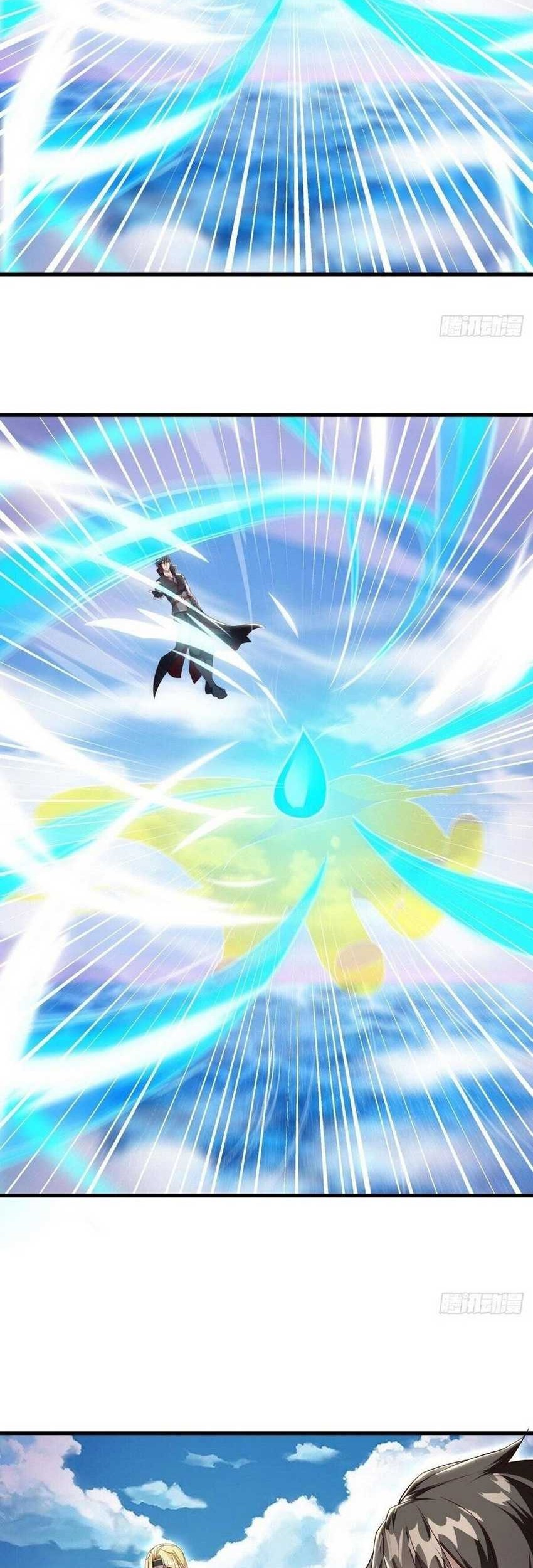 Peerless Soul Chapter 609 - halaman 2