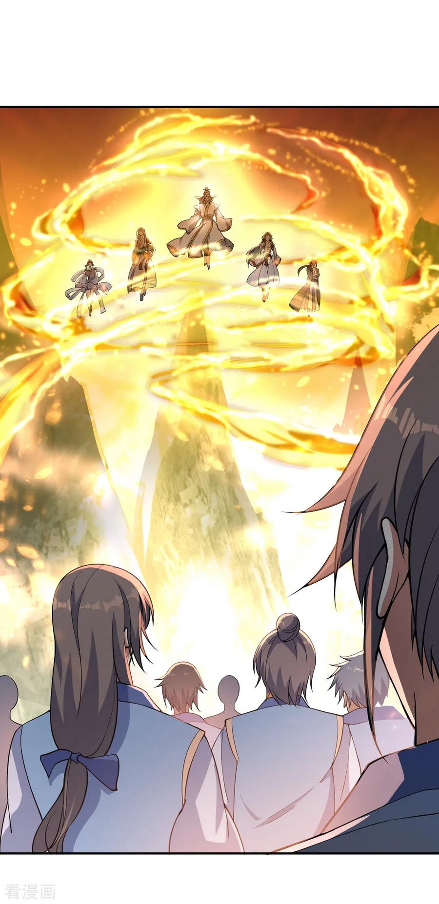 Peerless Soul Chapter 61 - halaman 11