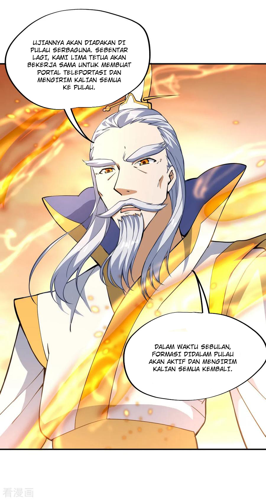 Peerless Soul Chapter 61 - halaman 13