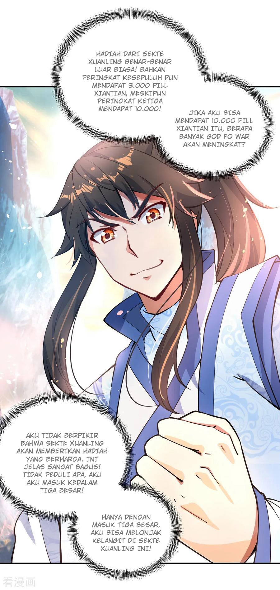 Peerless Soul Chapter 61 - halaman 19