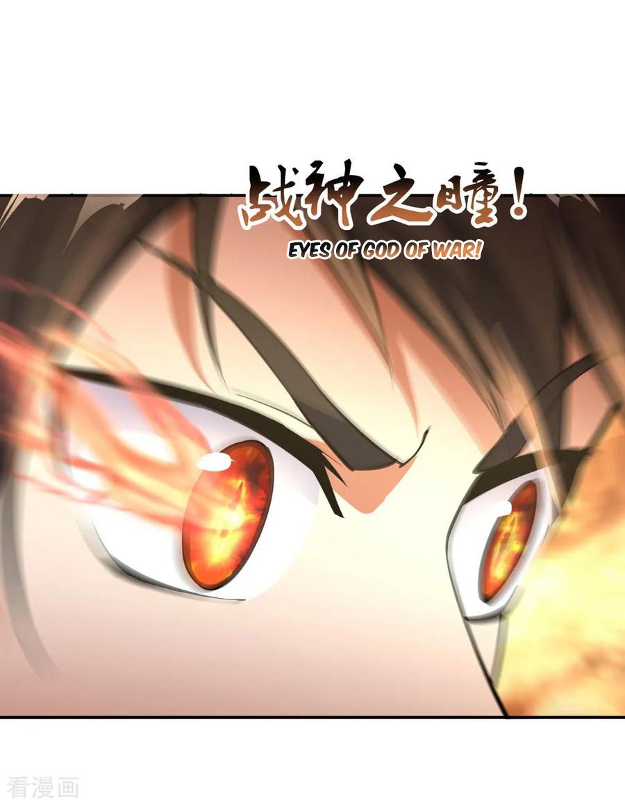 Peerless Soul Chapter 61 - halaman 5