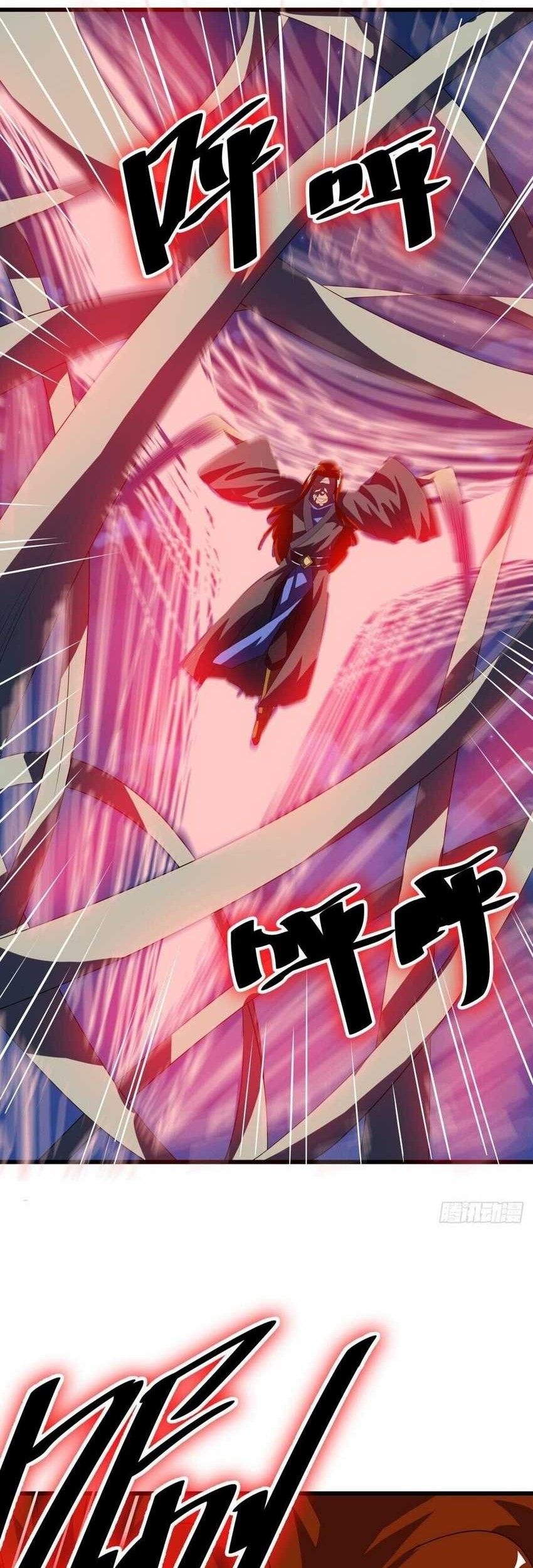 Peerless Soul Chapter 611 - halaman 14