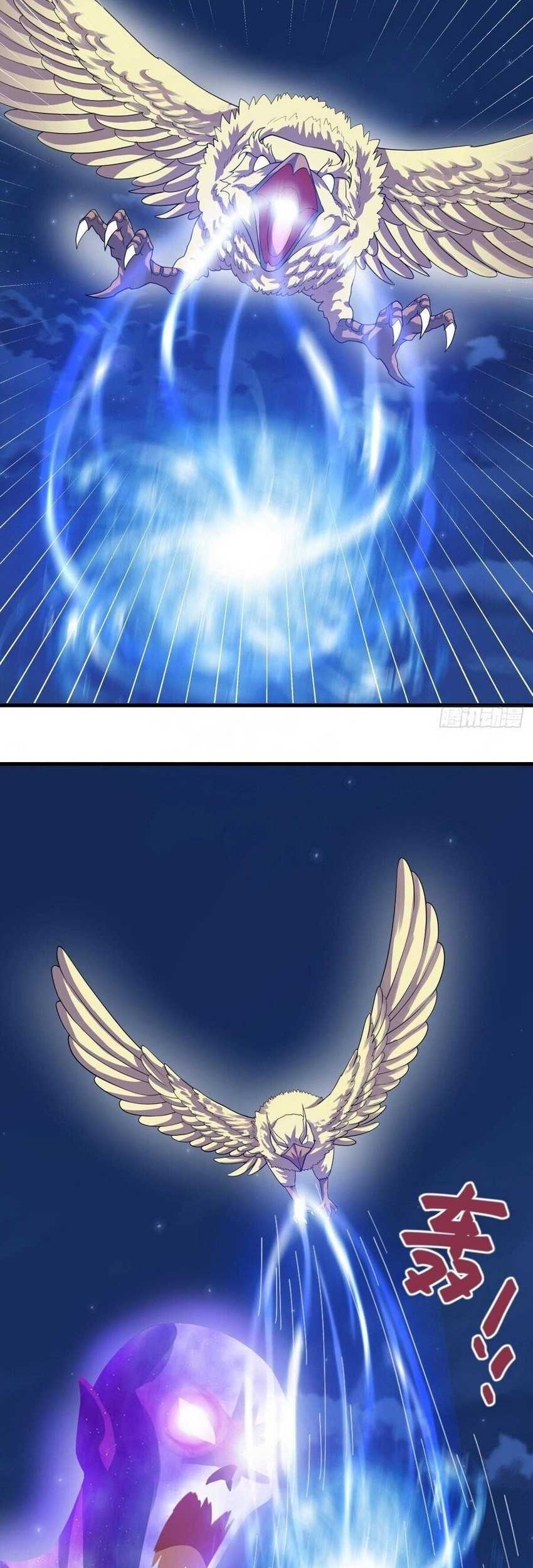 Peerless Soul Chapter 611 - halaman 42