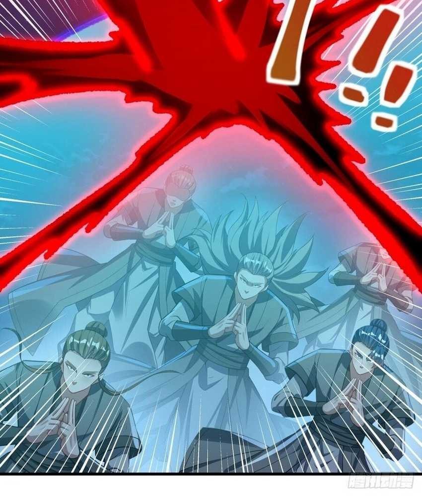 Peerless Soul Chapter 612 - halaman 10