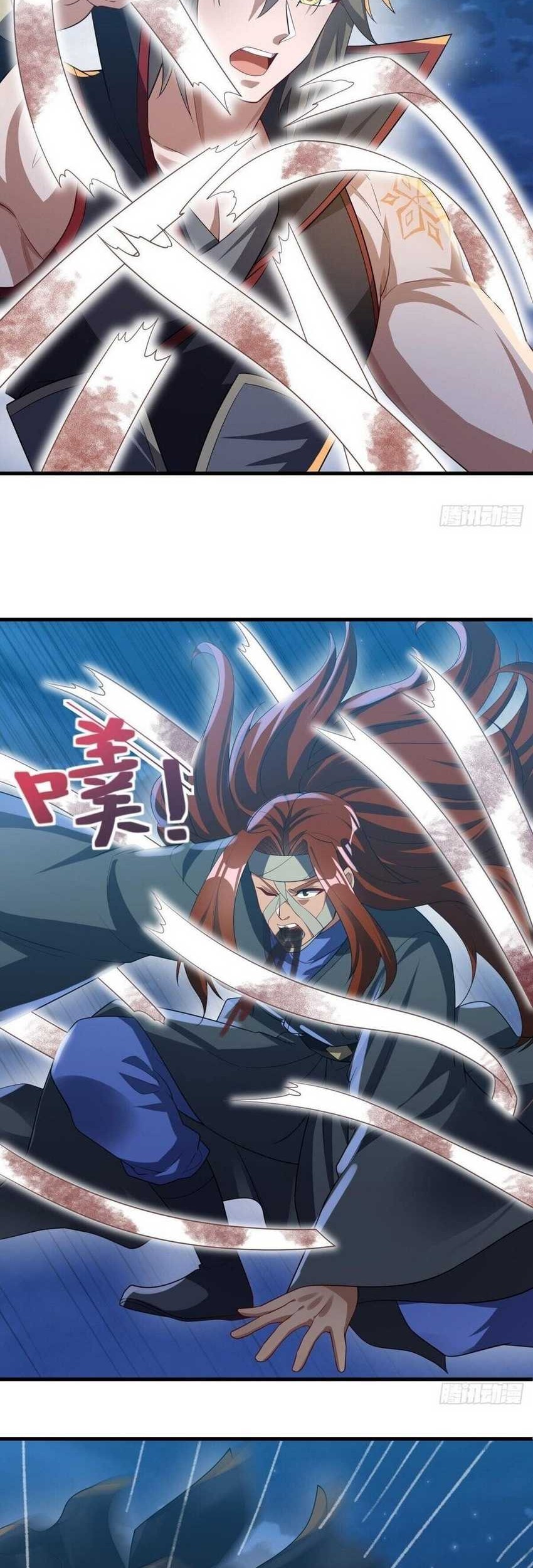 Peerless Soul Chapter 612 - halaman 17