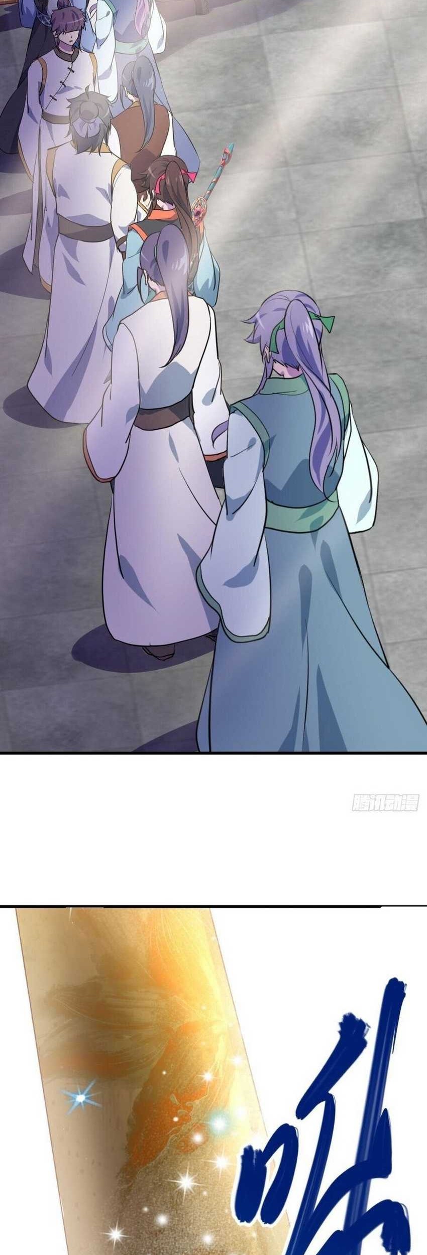 Peerless Soul Chapter 614 - halaman 2