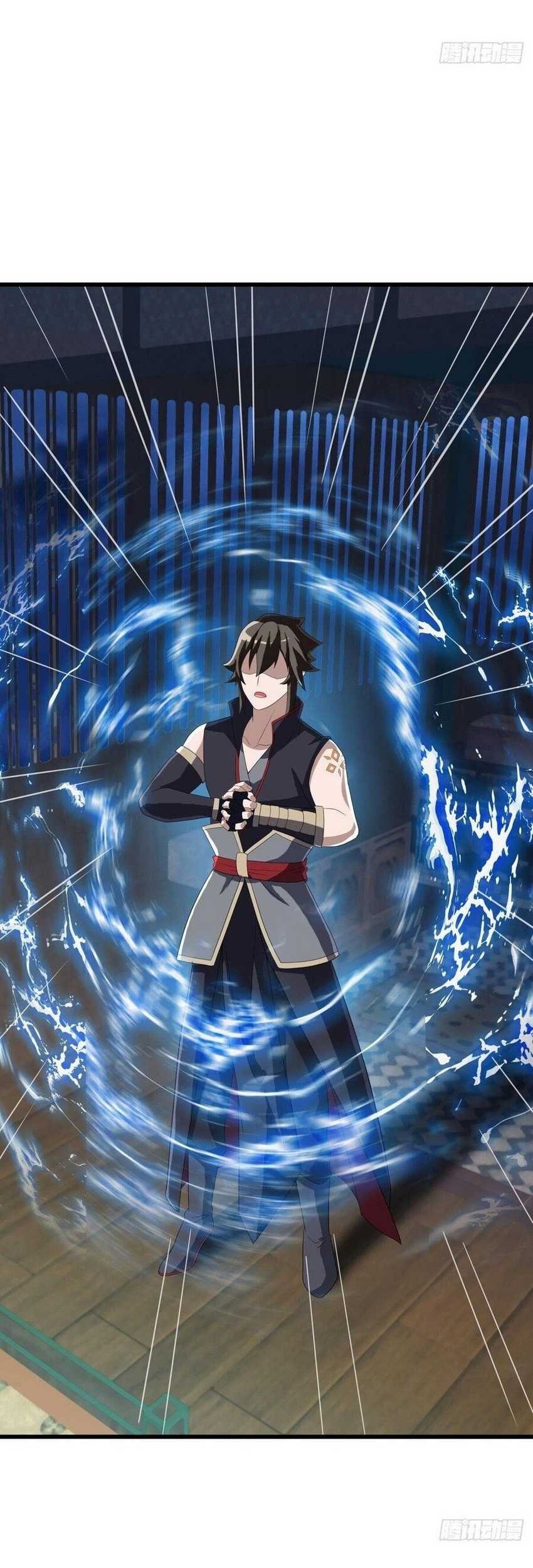 Peerless Soul Chapter 615 - halaman 22
