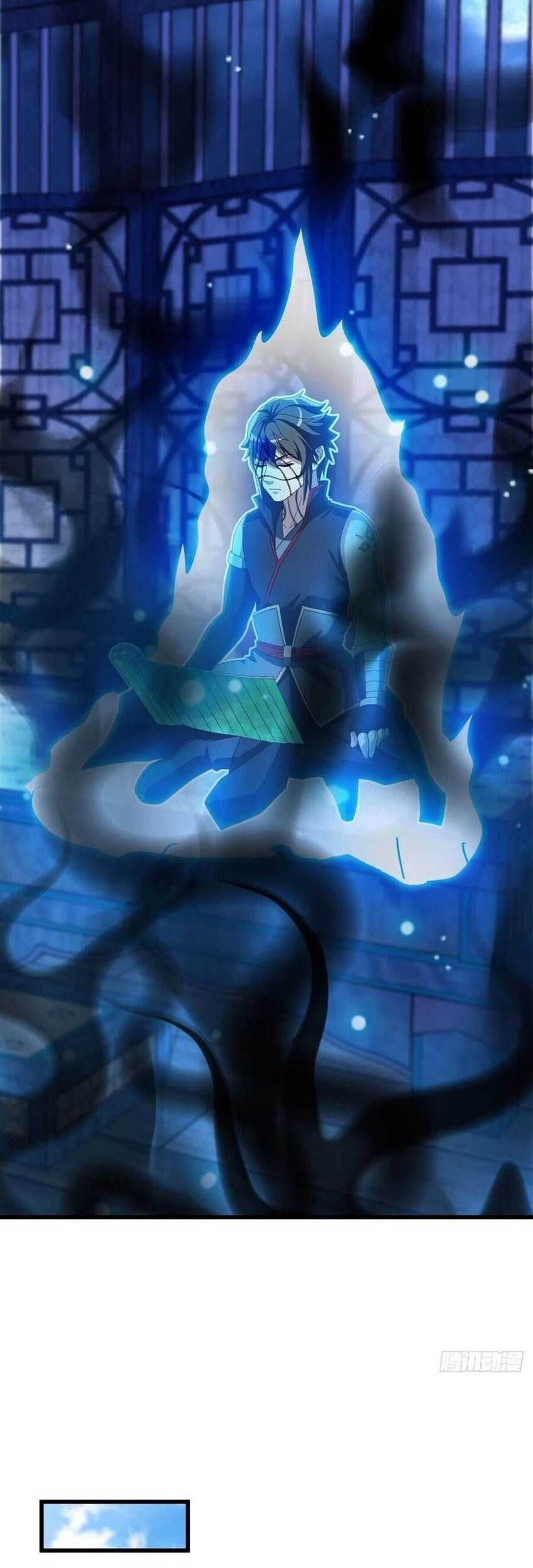 Peerless Soul Chapter 615 - halaman 35