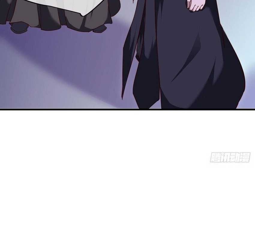 Peerless Soul Chapter 618 - halaman 15