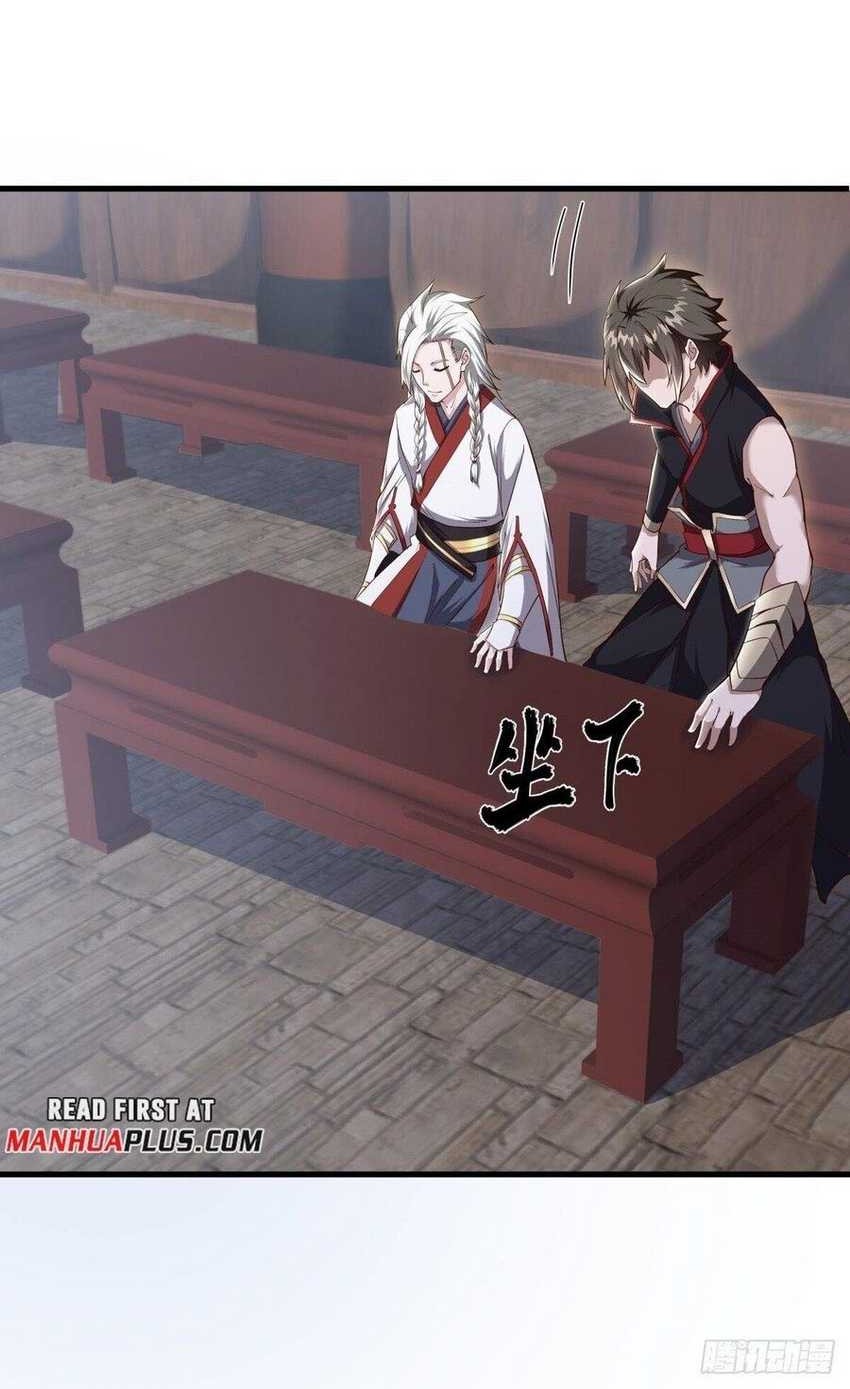 Peerless Soul Chapter 618 - halaman 25