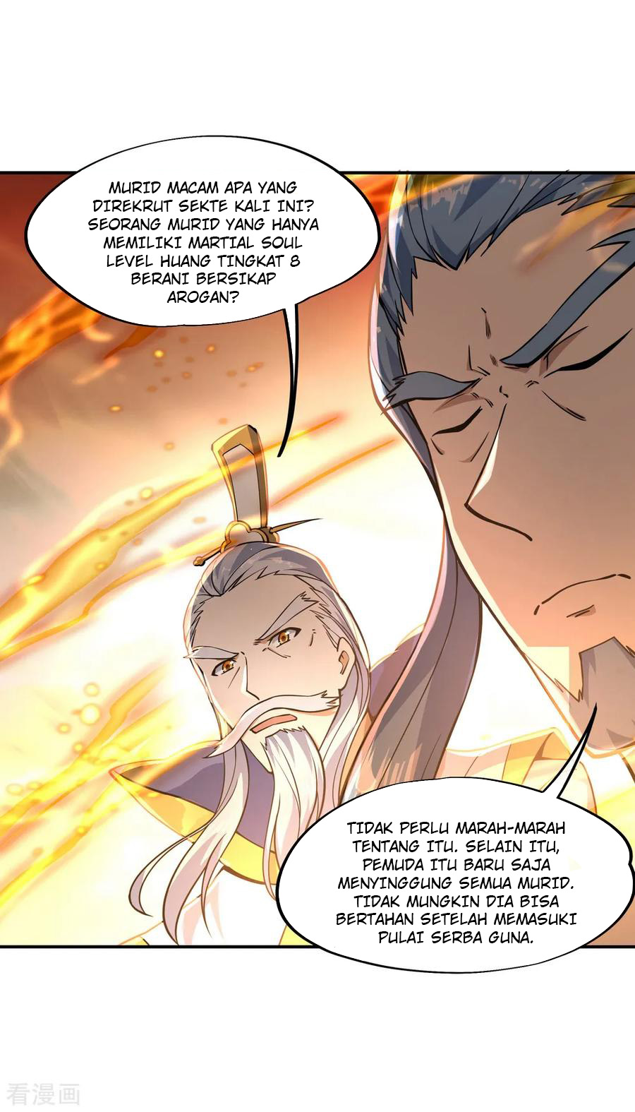 Peerless Soul Chapter 62 - halaman 16