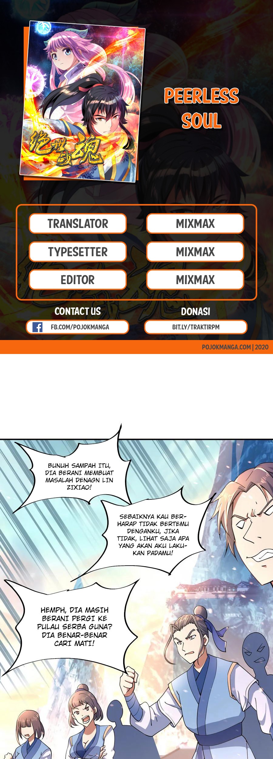 Peerless Soul Chapter 62 - halaman 2