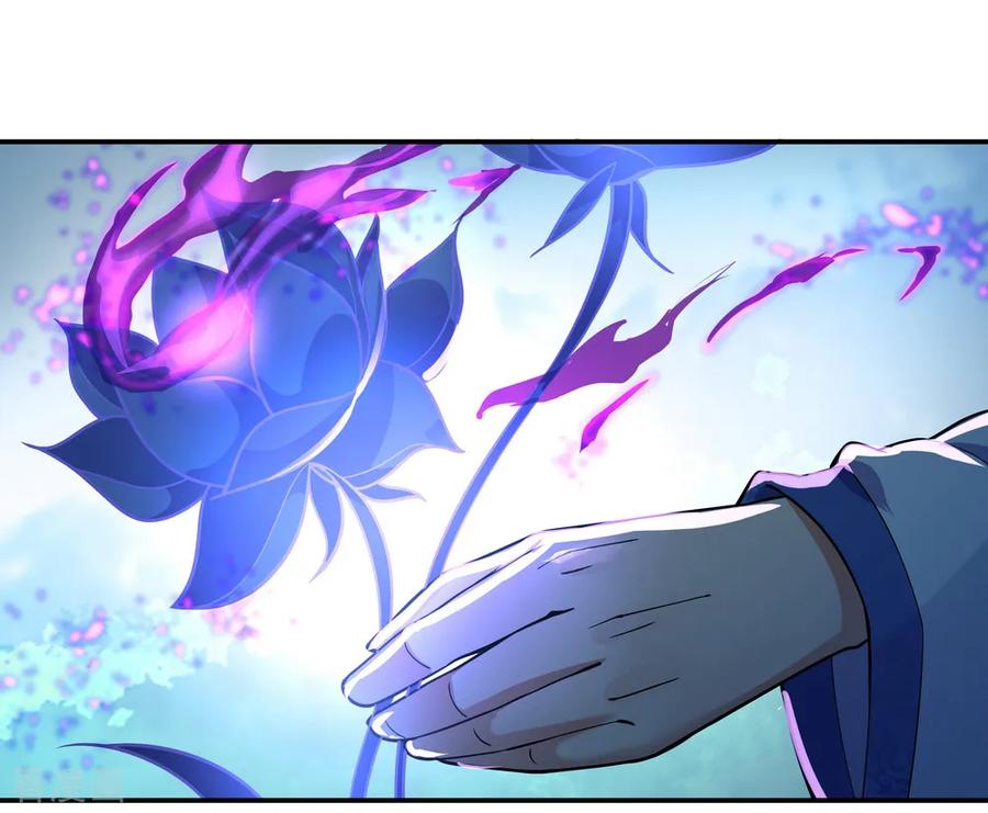 Peerless Soul Chapter 62 - halaman 30