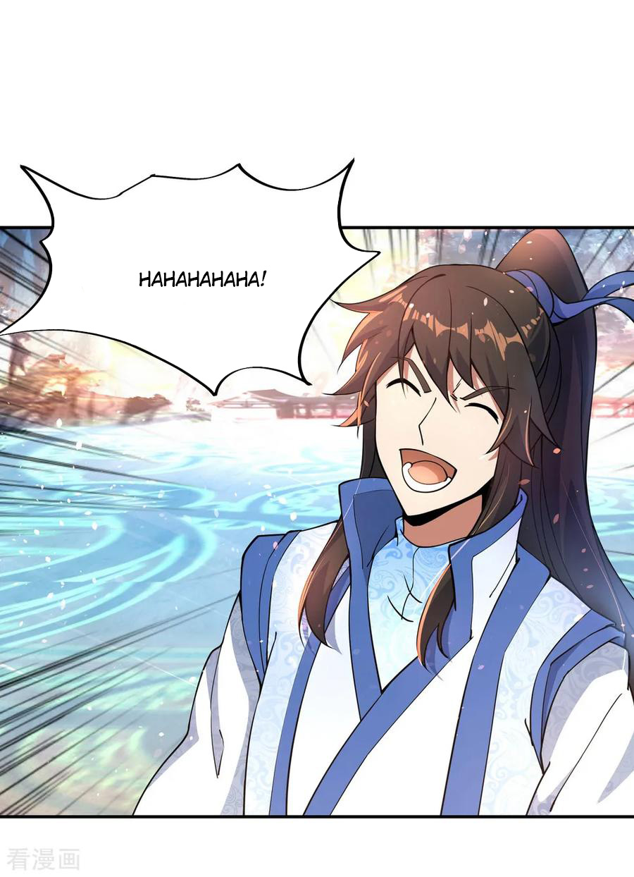 Peerless Soul Chapter 62 - halaman 4