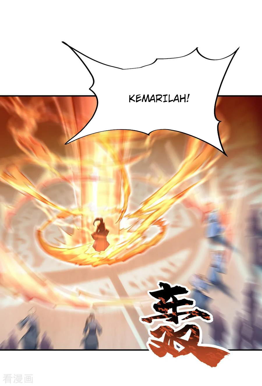 Peerless Soul Chapter 62 - halaman 9