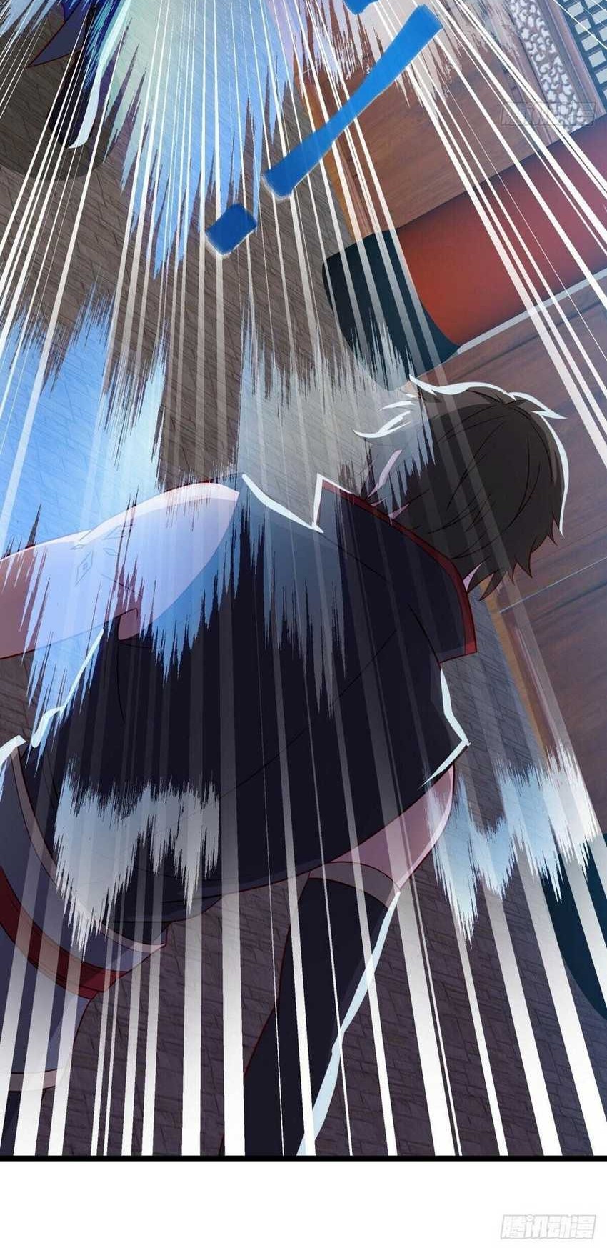 Peerless Soul Chapter 620 - halaman 26