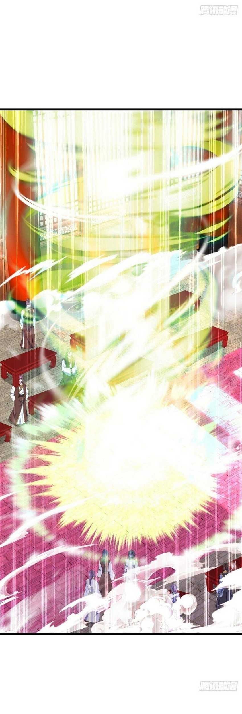 Peerless Soul Chapter 621 - halaman 38