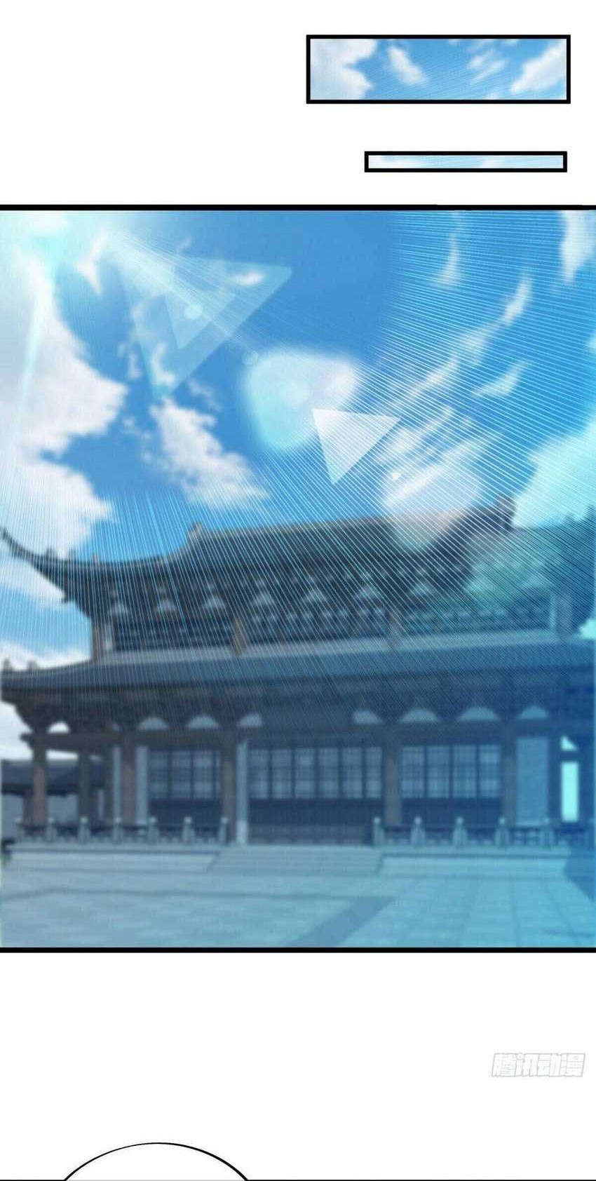 Peerless Soul Chapter 623 - halaman 18