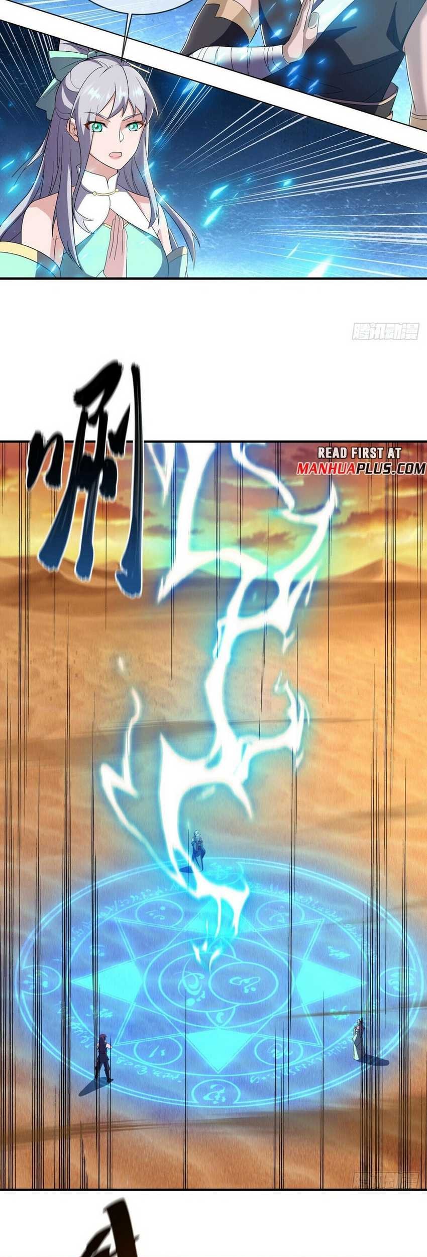 Peerless Soul Chapter 624 - halaman 3