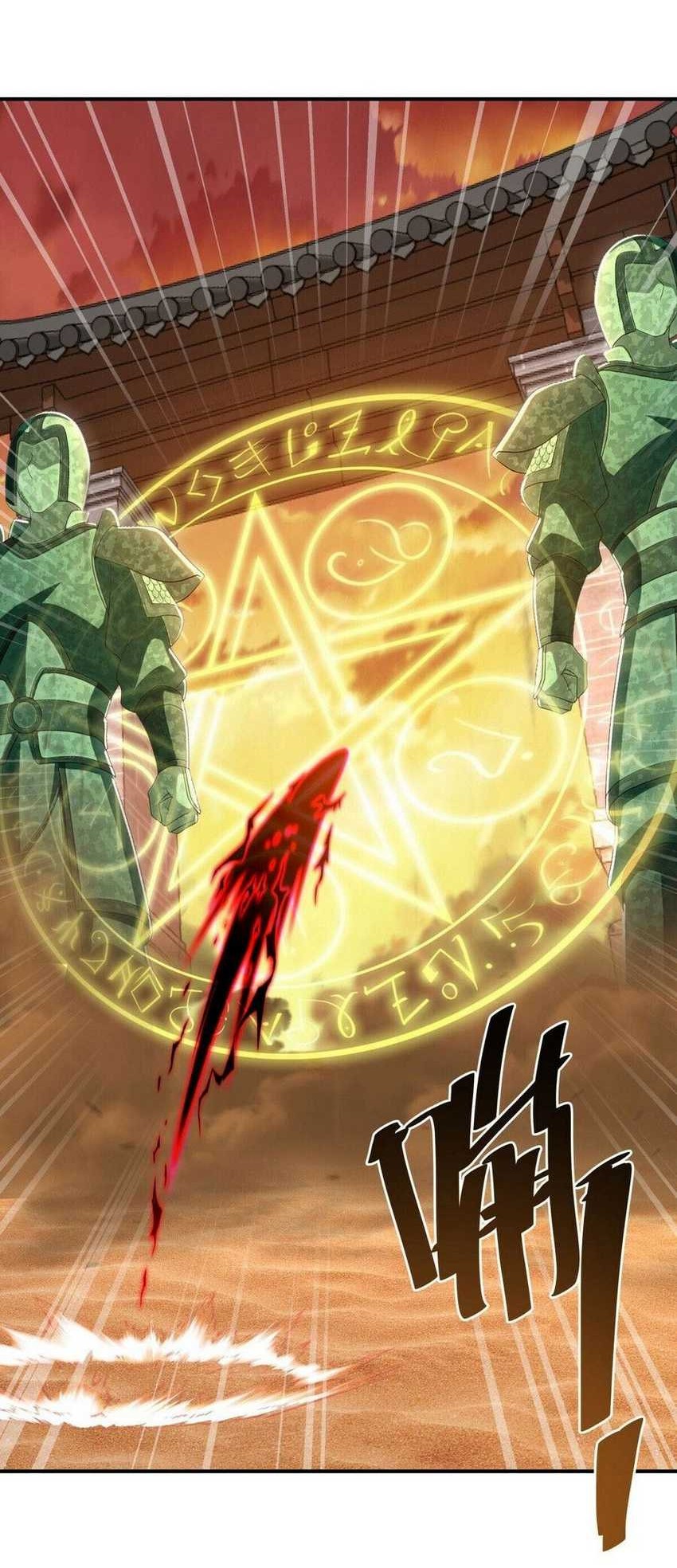Peerless Soul Chapter 624 - halaman 7
