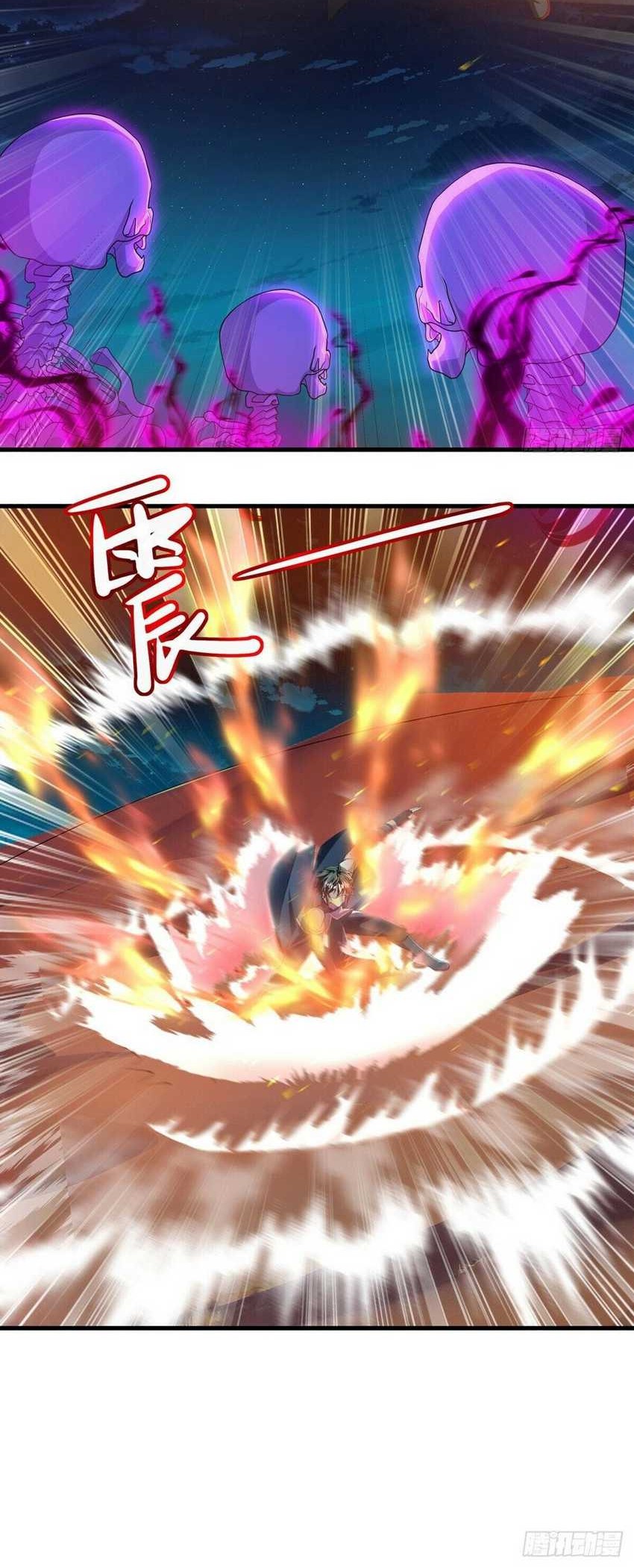 Peerless Soul Chapter 625 - halaman 35