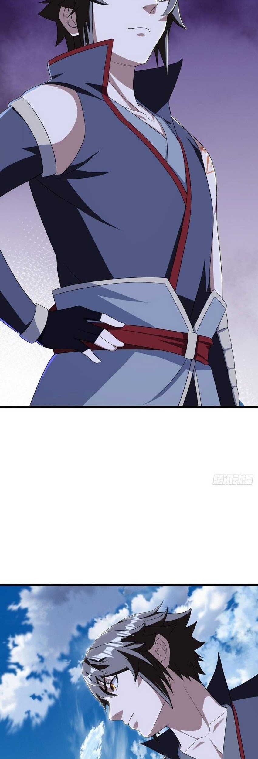 Peerless Soul Chapter 626 - halaman 17