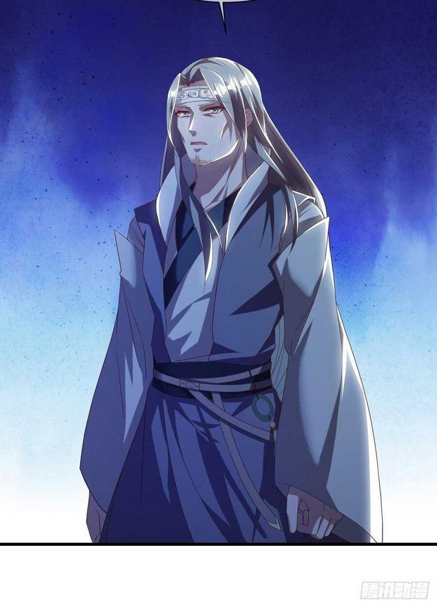Peerless Soul Chapter 626 - halaman 6