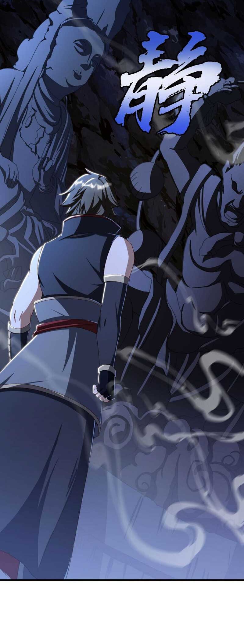 Peerless Soul Chapter 629 - halaman 51