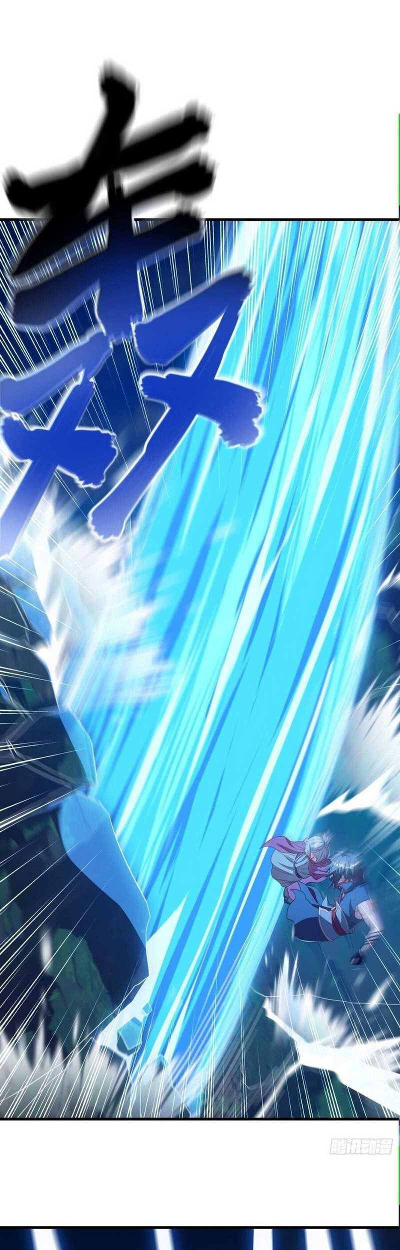 Peerless Soul Chapter 629 - halaman 7