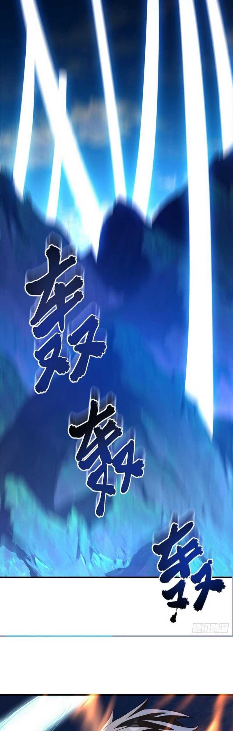 Peerless Soul Chapter 629 - halaman 8