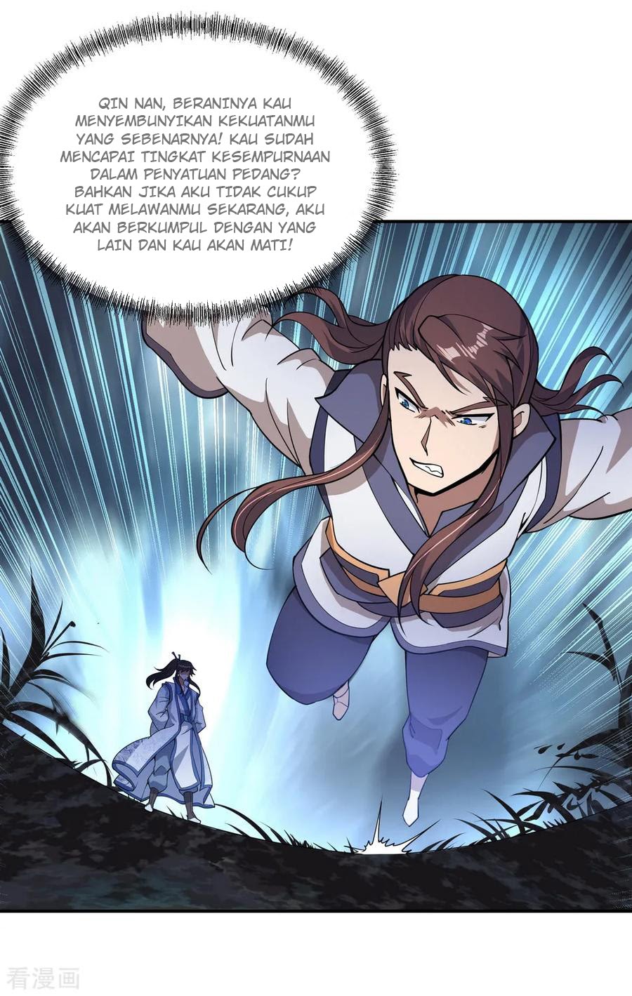 Peerless Soul Chapter 63 - halaman 14