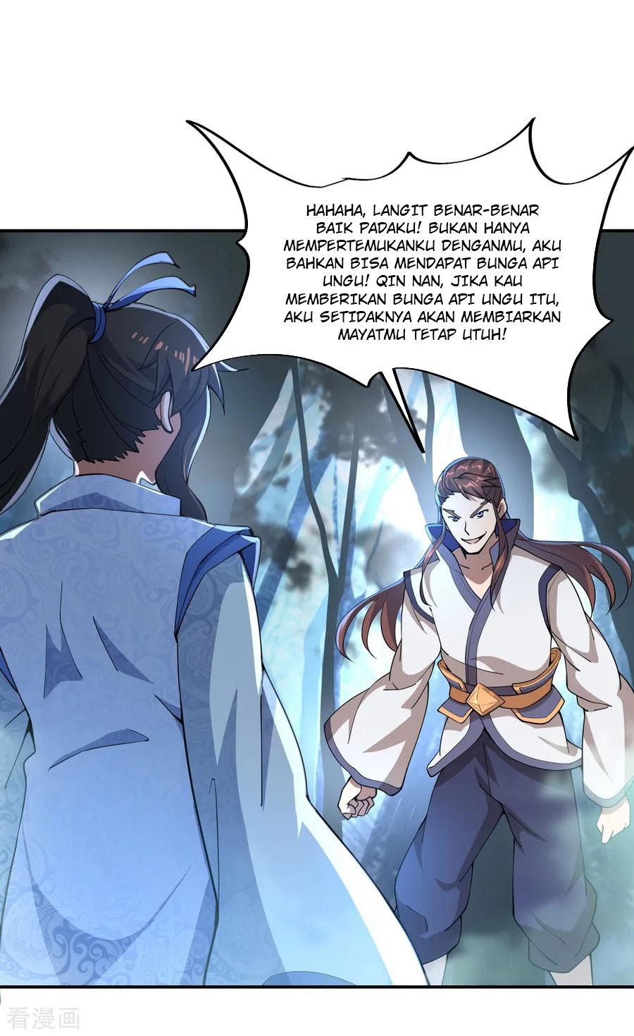 Peerless Soul Chapter 63 - halaman 4