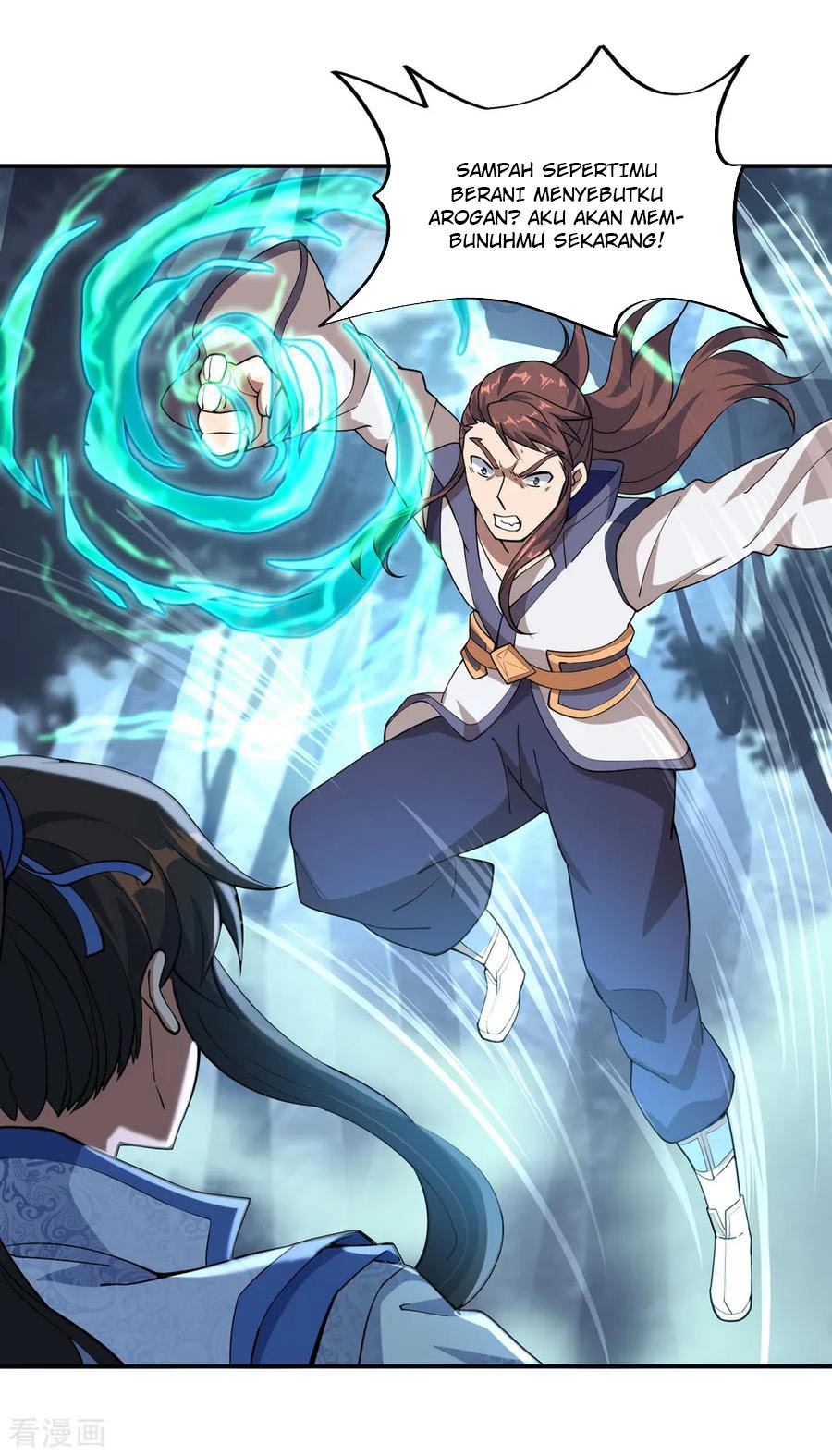 Peerless Soul Chapter 63 - halaman 6