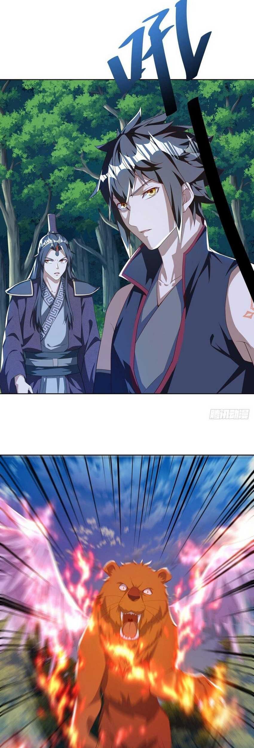 Peerless Soul Chapter 631 - halaman 18