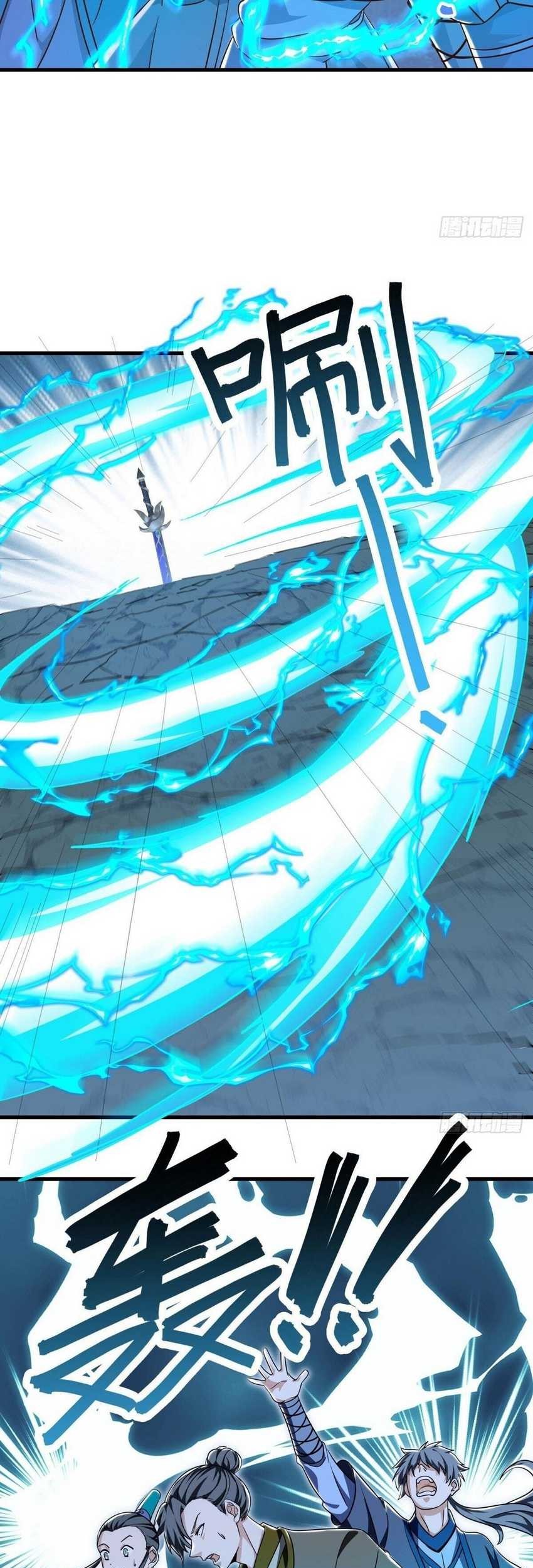 Peerless Soul Chapter 632 - halaman 33