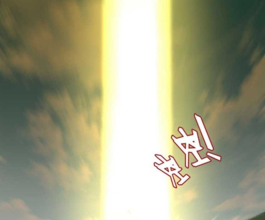 Peerless Soul Chapter 632 - halaman 8