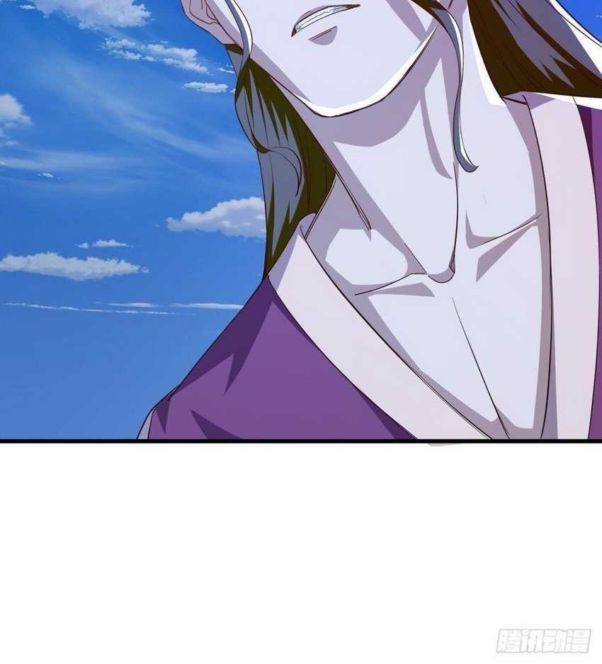 Peerless Soul Chapter 633 - halaman 29