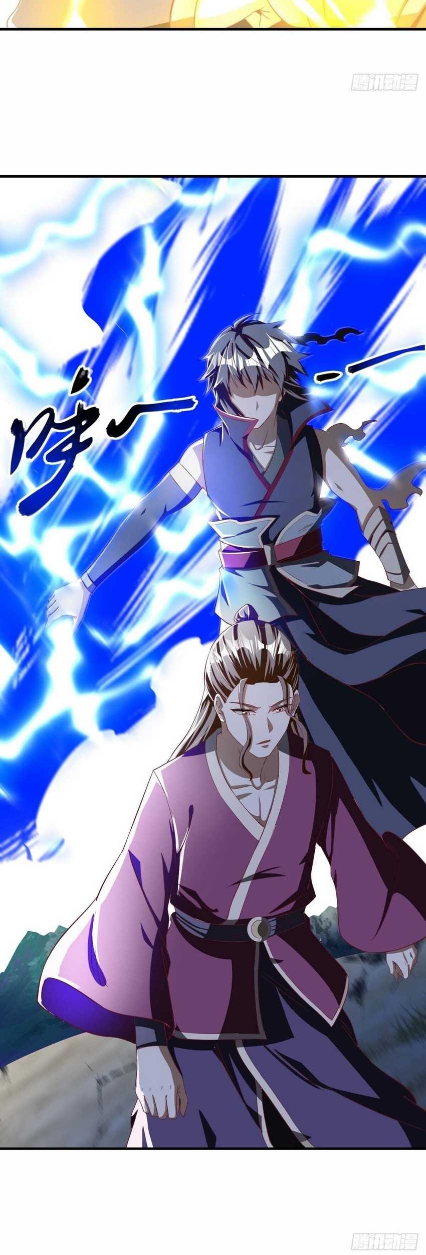 Peerless Soul Chapter 633 - halaman 44