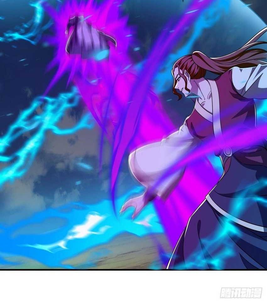 Peerless Soul Chapter 633 - halaman 5