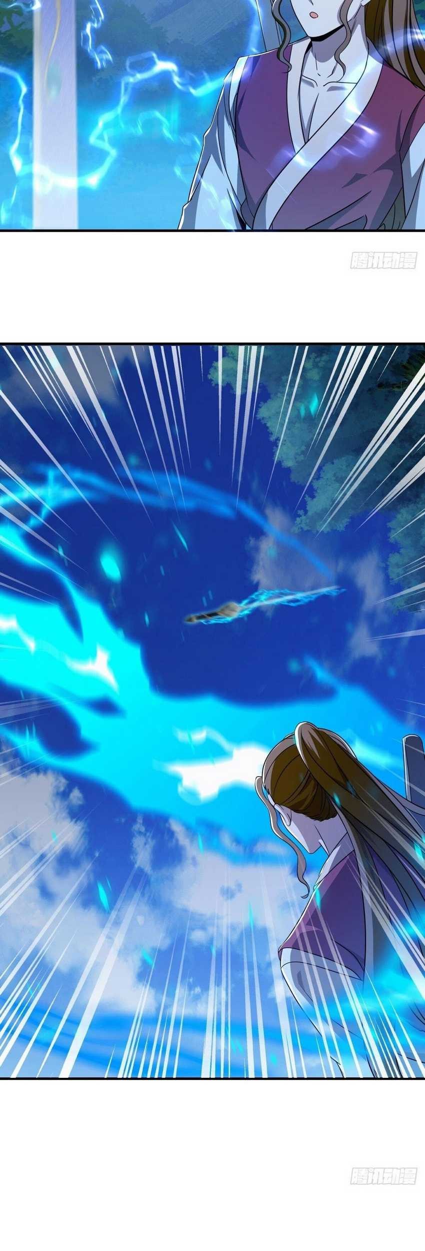 Peerless Soul Chapter 633 - halaman 9