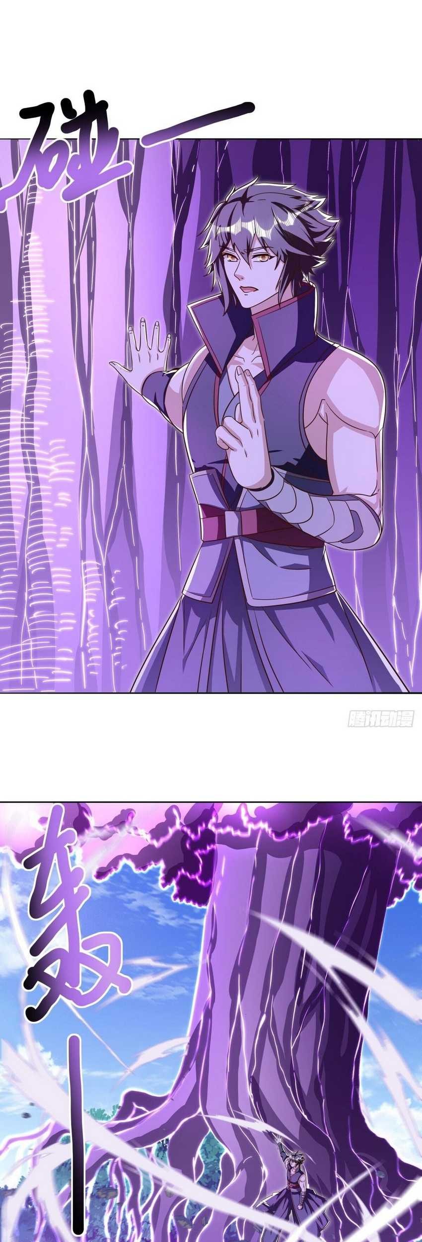 Peerless Soul Chapter 634 - halaman 38