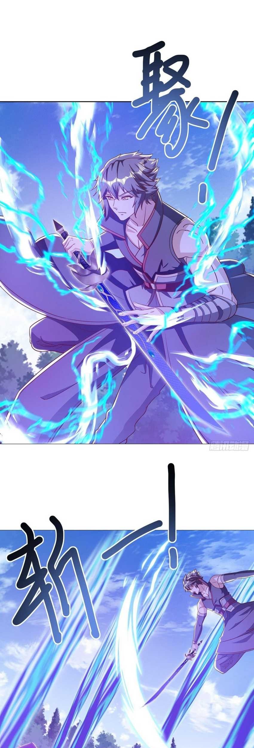 Peerless Soul Chapter 634 - halaman 44