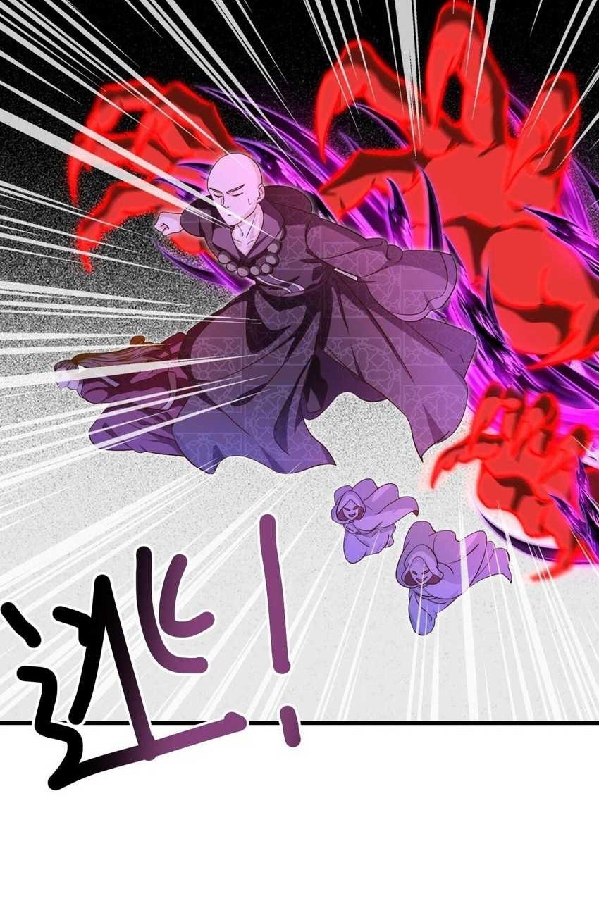Peerless Soul Chapter 634 - halaman 48