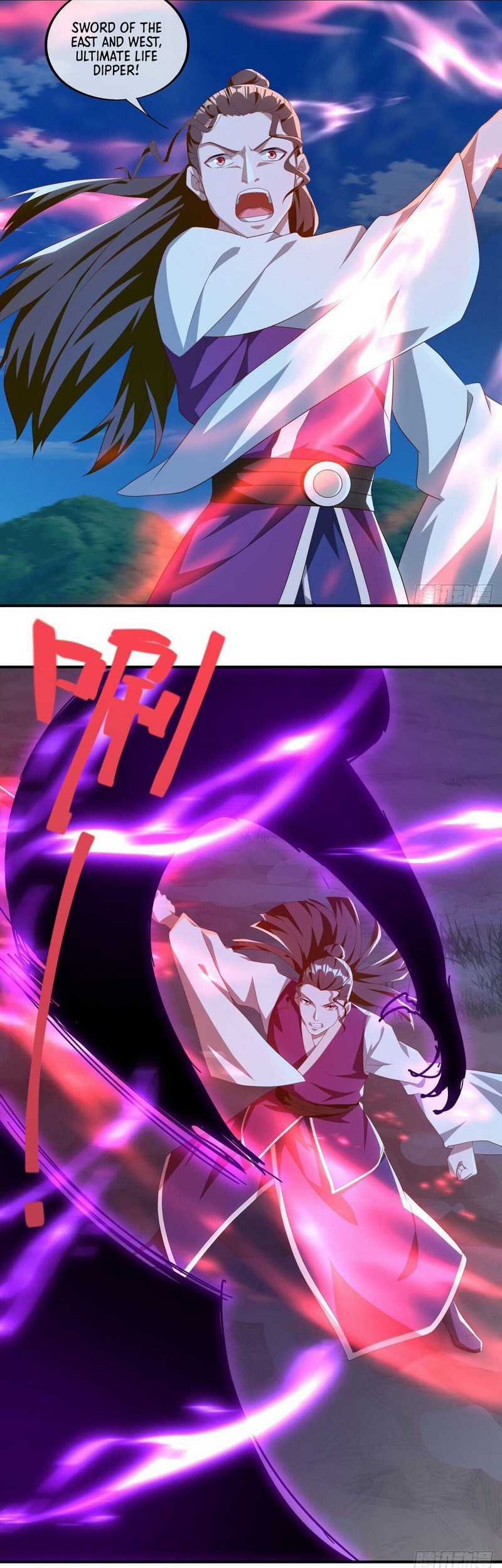 Peerless Soul Chapter 635 - halaman 3